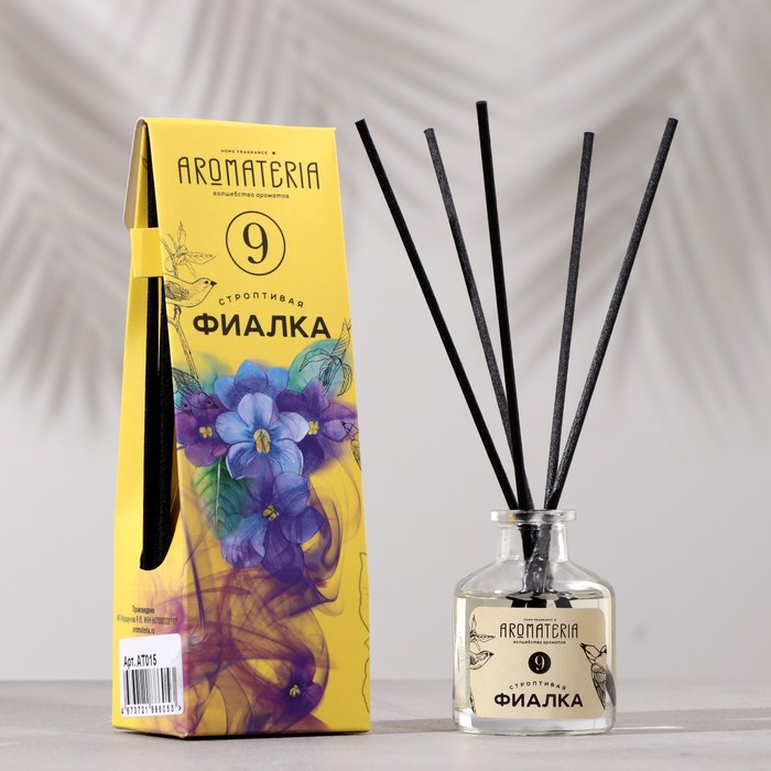 фото Диффузор ароматический "aromateria №9. строптивая фиалка", 50 мл nobrand