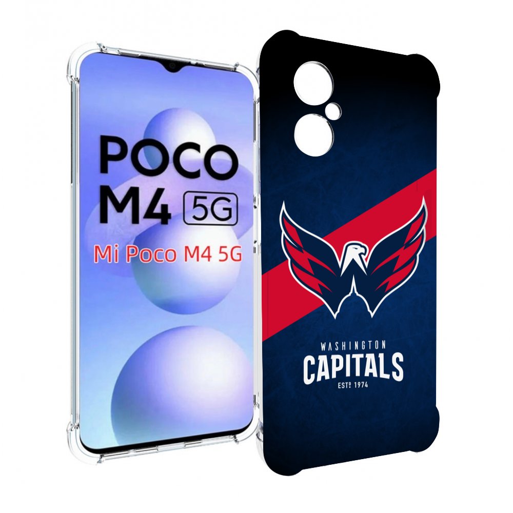 

Чехол MyPads вашингтон кепиталс для Xiaomi Poco M4 5G, Прозрачный, Tocco