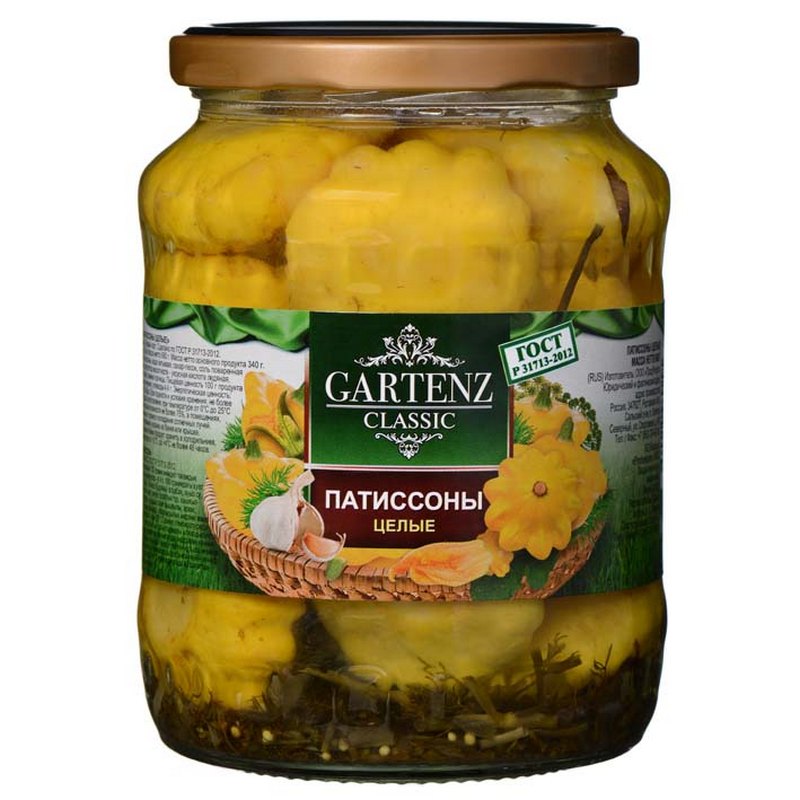 

Консервы Gartenz classic "Патиссоны маринованные", 680 гр