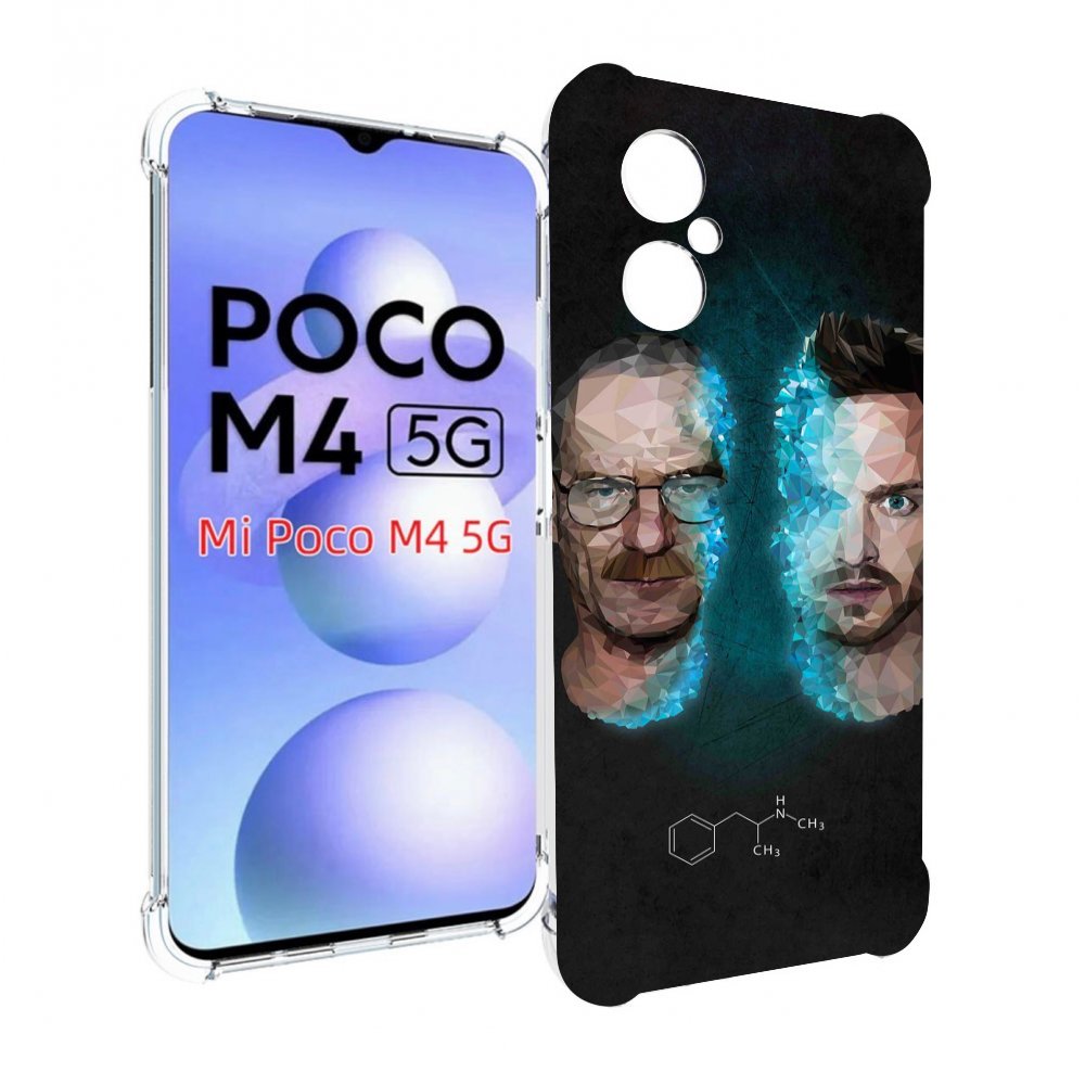 

Чехол MyPads во-все-тяжкие для Xiaomi Poco M4 5G, Прозрачный, Tocco