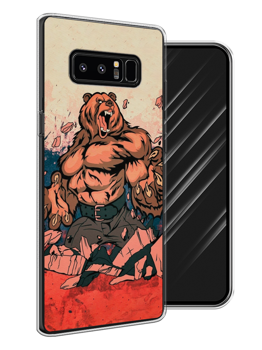 

Чехол Awog на Samsung Galaxy Note 8 "Медведь с флагом РФ", Коричневый;синий;красный, 25250-2