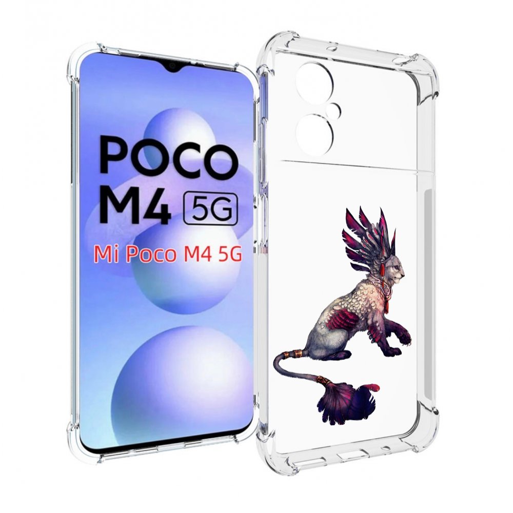 

Чехол MyPads волшебная-пума для Xiaomi Poco M4 5G, Прозрачный, Tocco