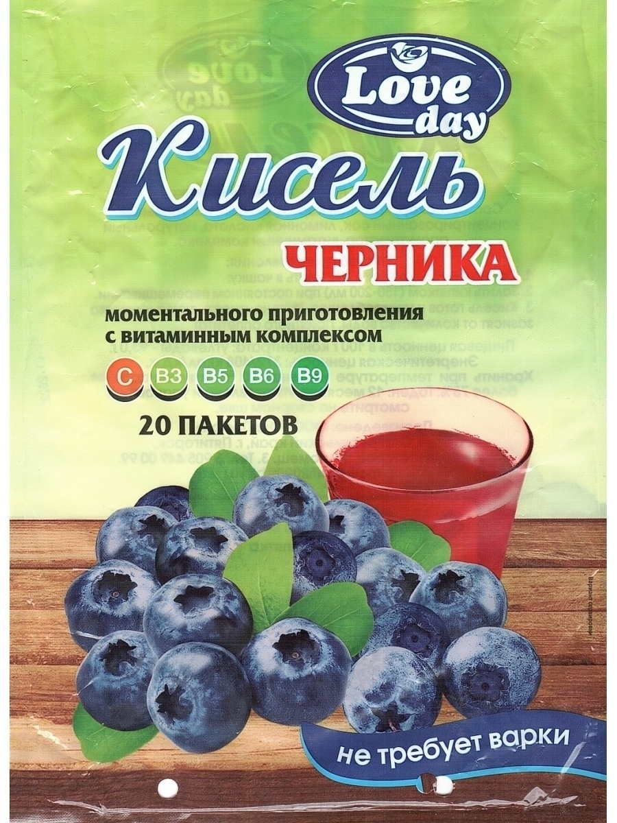 Кисель сухой Love Day Черника 30 г х 20 шт