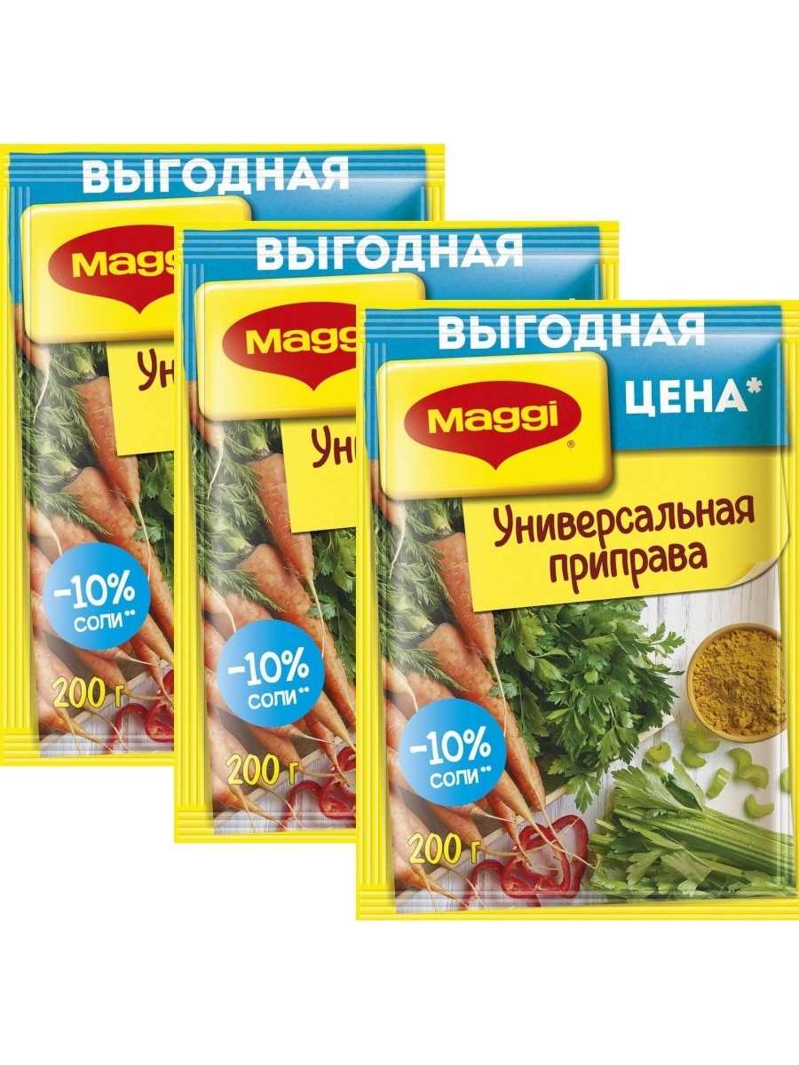 

Смесь специй Maggi Универсальная приправа 200 г х 3 шт