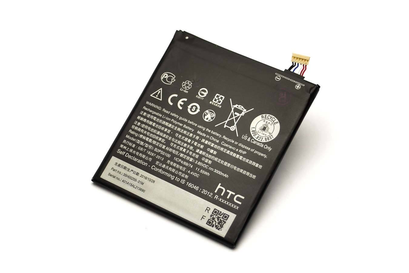 

Фирменная аккумуляторная батарея 3000mAh на телефон HTC One X9, HTC One X9