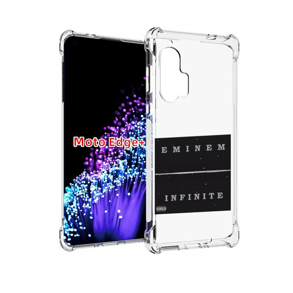 

Чехол MyPads Eminem INFINITE для Motorola Edge+ Plus, Прозрачный, Tocco