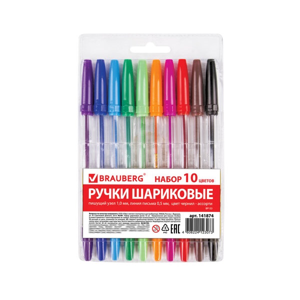 

Ручки шариковые BRAUBERG Line, корпус прозрачный, 10 шт 3 уп