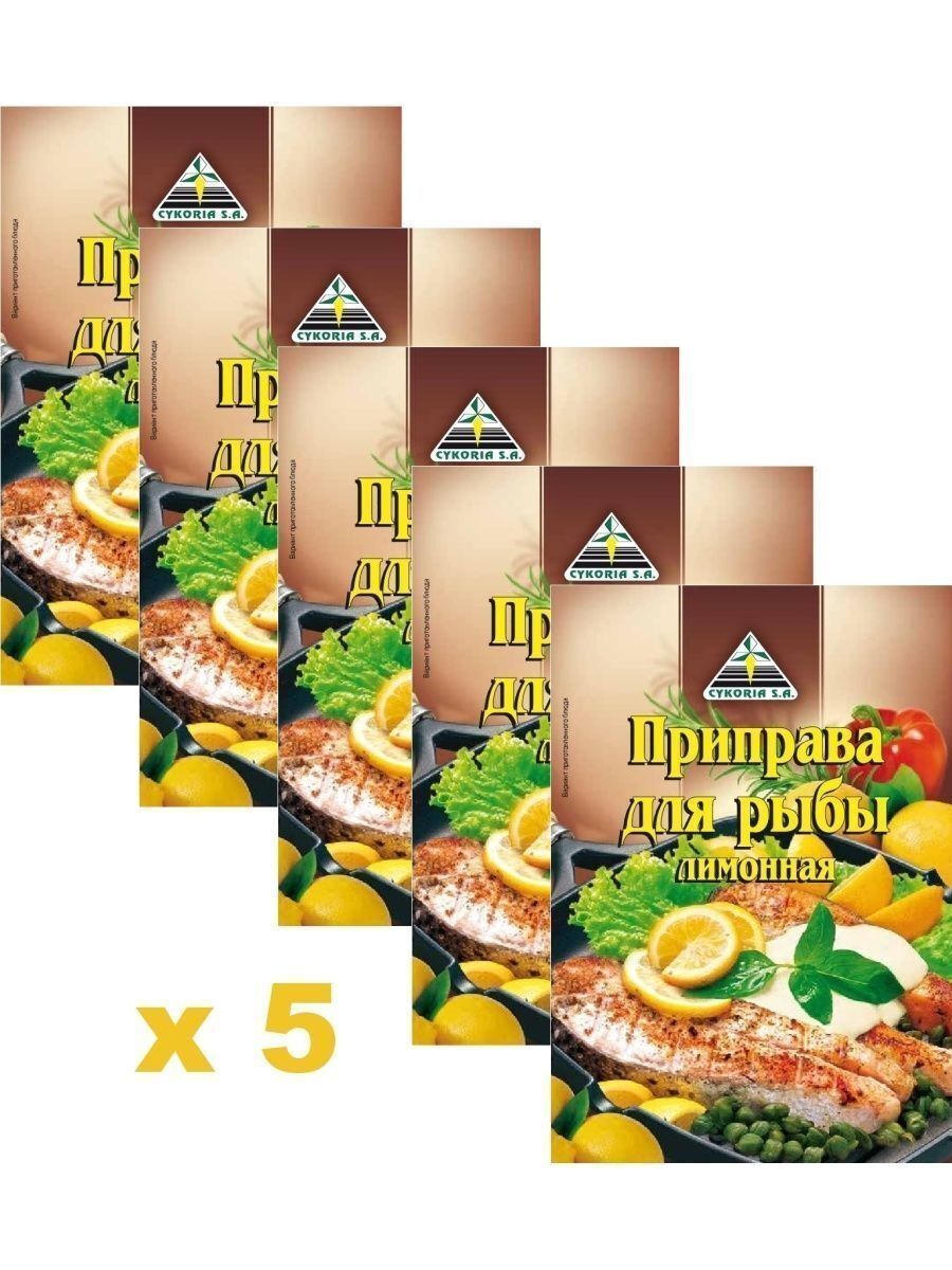

Смесь специй Cykoria S.A. для рыбы лимонная 30 г x 5 шт