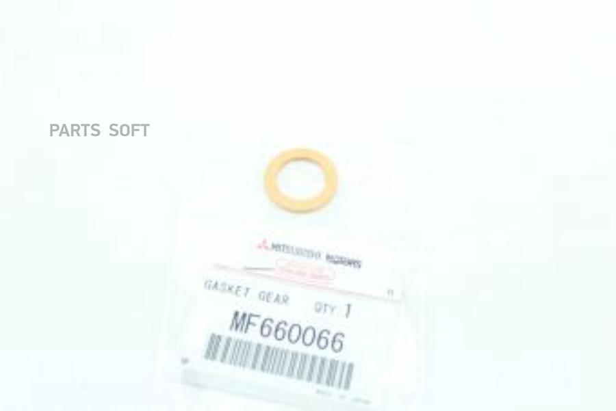 

Прокладка Mitsubishi Mf660066 Mitsubishi MITSUBISHI MF660066