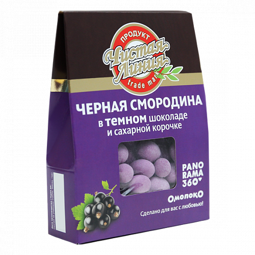 

Драже Чистая Линия Черная смородина в темном шоколаде и сахарной корочке, 100 г