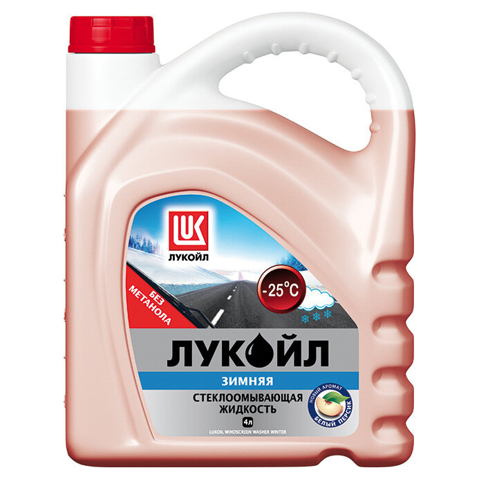 

Жидкость омывателя незамерзающая -25C Лукойл Без Метанола готовая 4 л 1714804