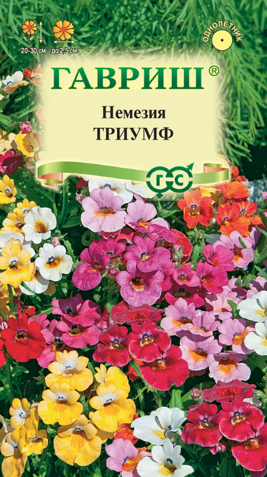 

Семена немезия Триумф Гавриш 1071858030-10 1 уп.