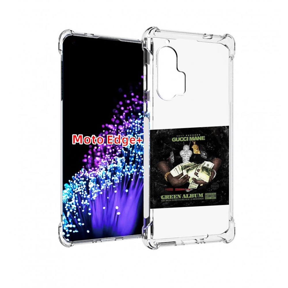

Чехол MyPads Gucci Mane & Migos - The Green Album для Motorola Edge+ Plus, Прозрачный, Tocco