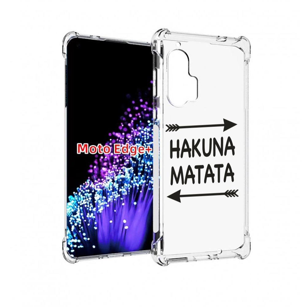 

Чехол MyPads Hakuna-Matata для Motorola Edge+ Plus, Прозрачный, Tocco