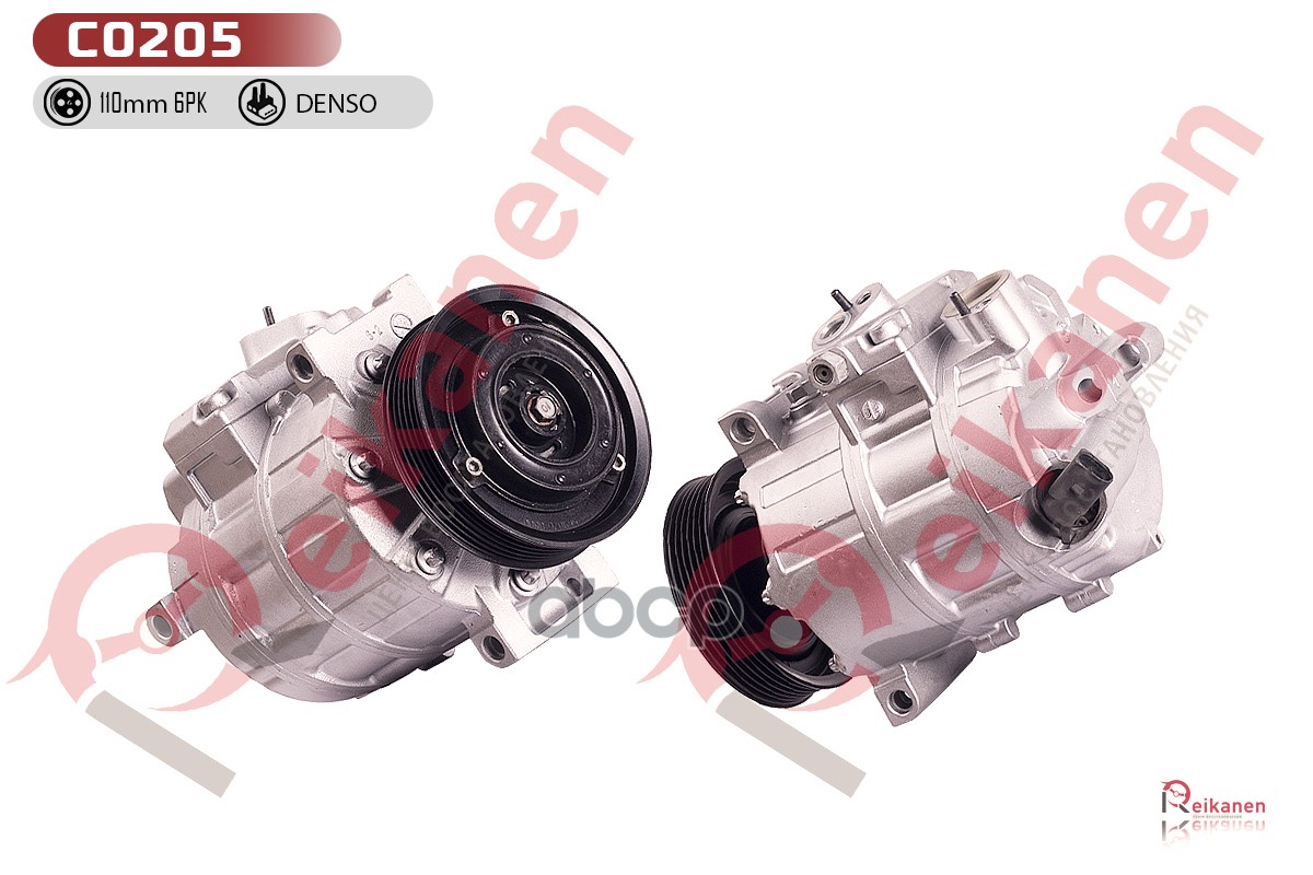 Компрессор Конд. [Восст] Для Audi A3/Vw Golf V 03- (Denso) [Гар 6 Мес] C0205 Reikanen арт.