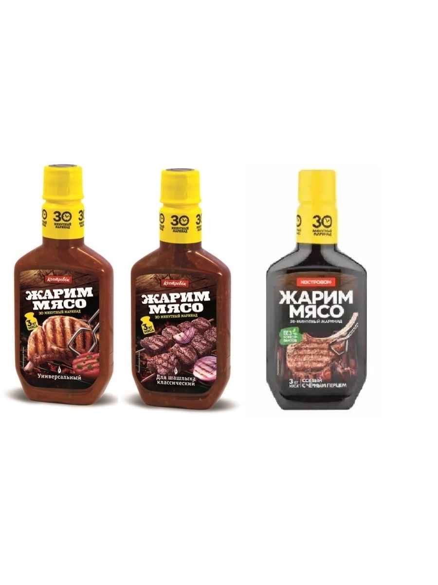 

Соус-маринад Костровок для мяса универсальный, классический, с черным перцем 300 г х 3 шт