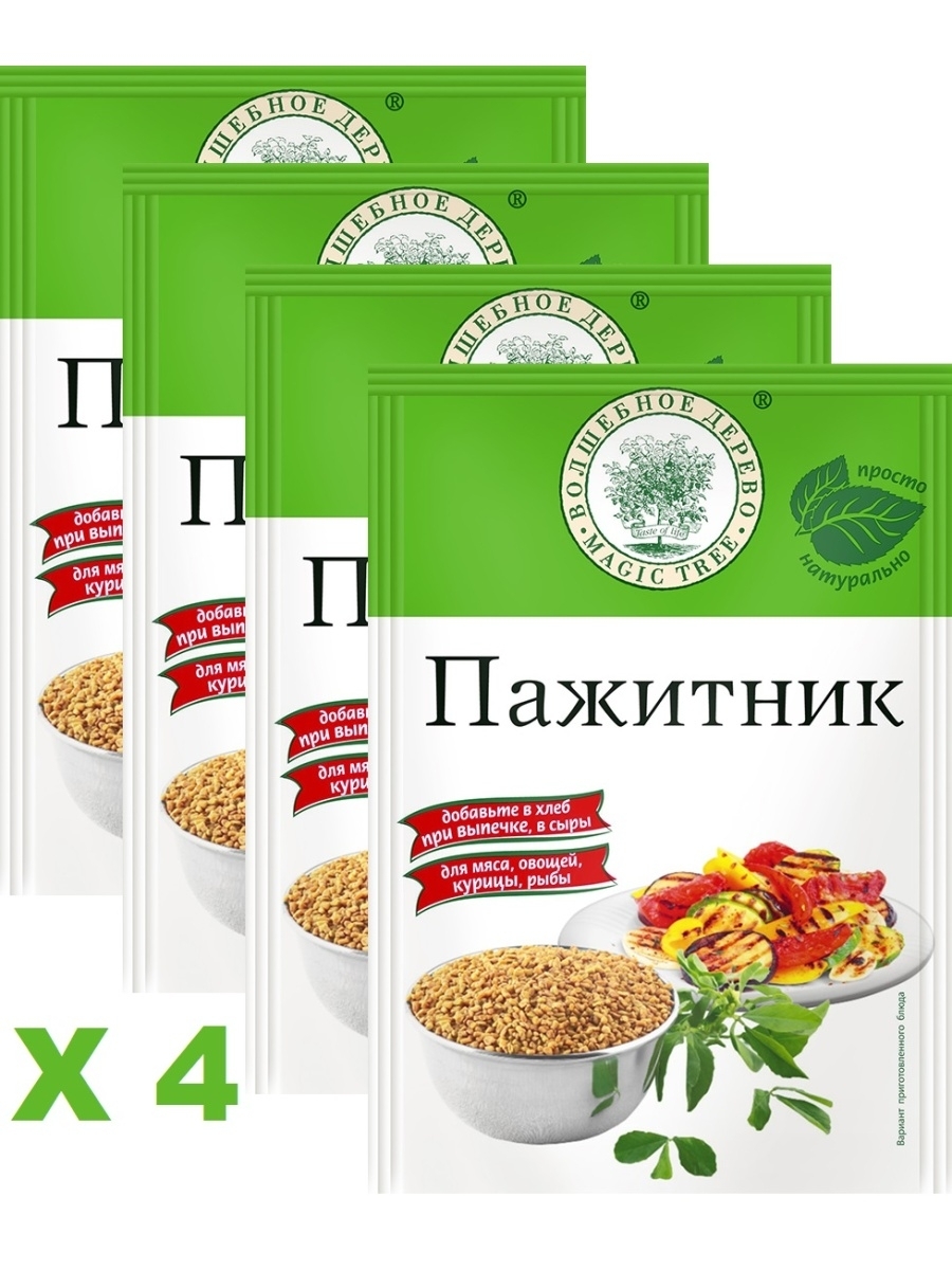 

Пажитник Волшебное Дерево семена (шамбала)20 г х 4 шт