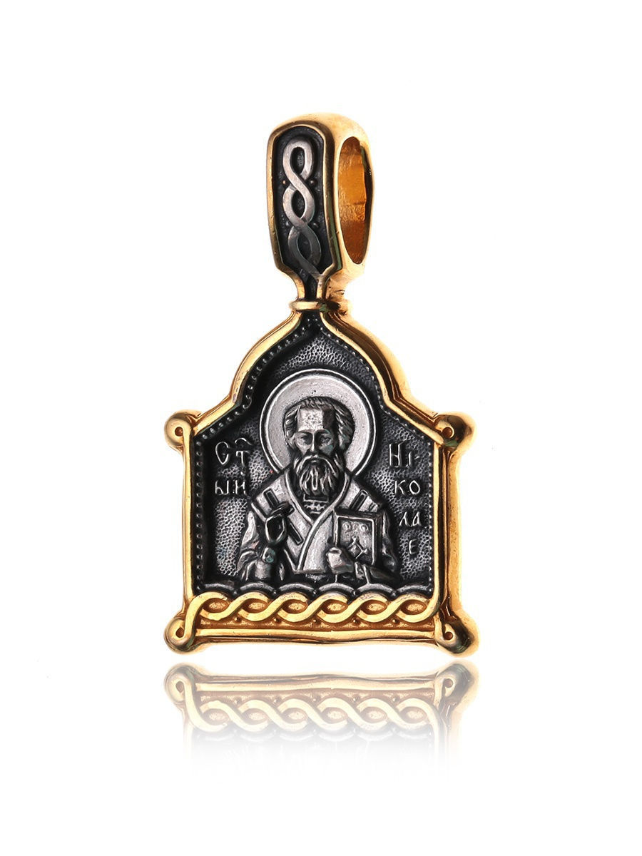 

Подвеска из серебра TOP CRYSTAL 11024371, 11024371