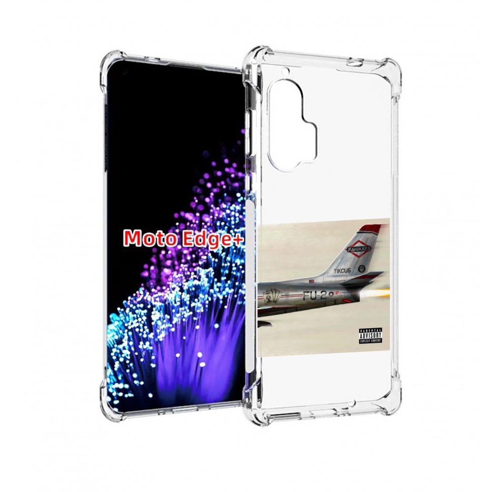 

Чехол MyPads KAMIKAZE Eminem для Motorola Edge+ Plus, Прозрачный, Tocco