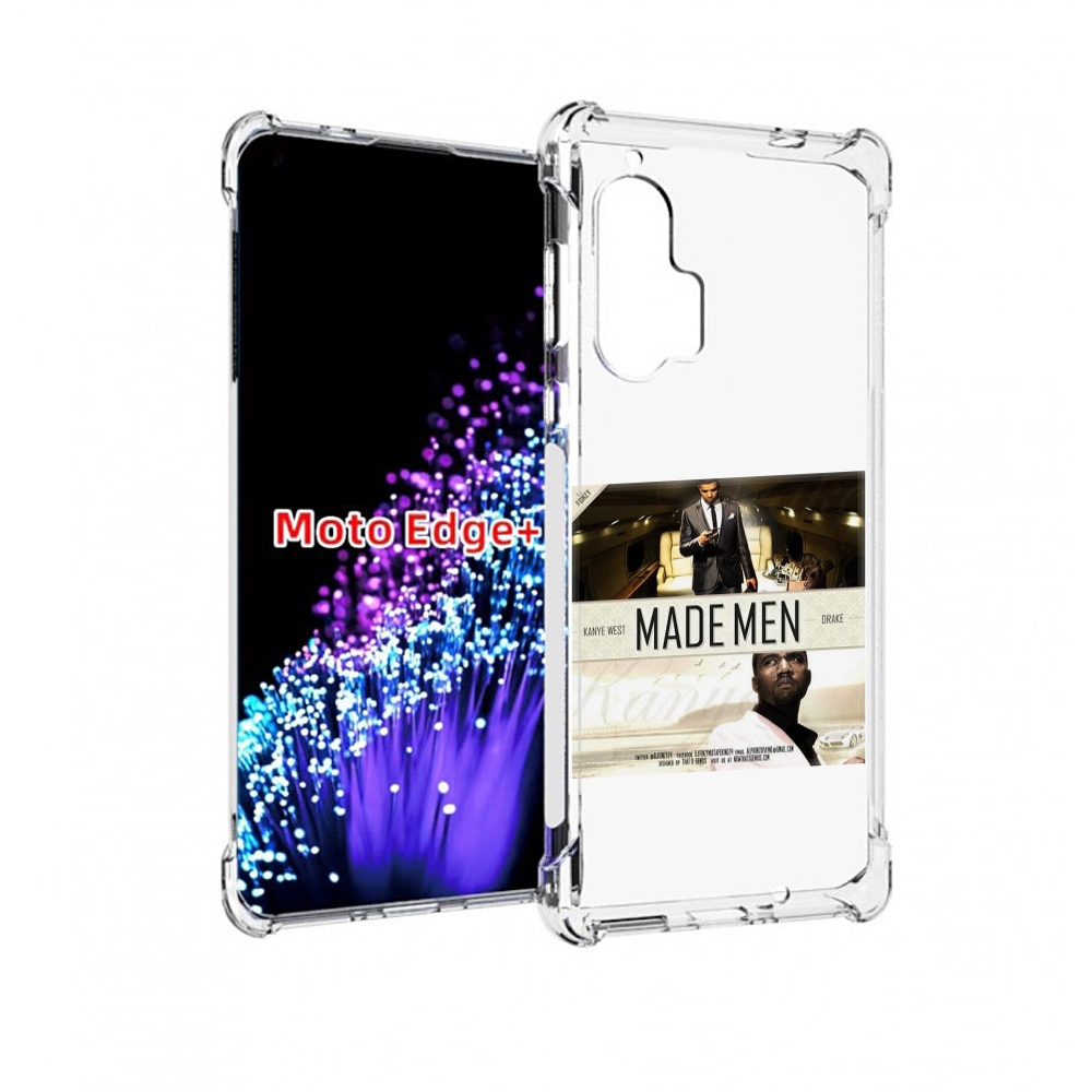 

Чехол MyPads Kanye West & Drake - Made Men для Motorola Edge+ Plus, Прозрачный, Tocco