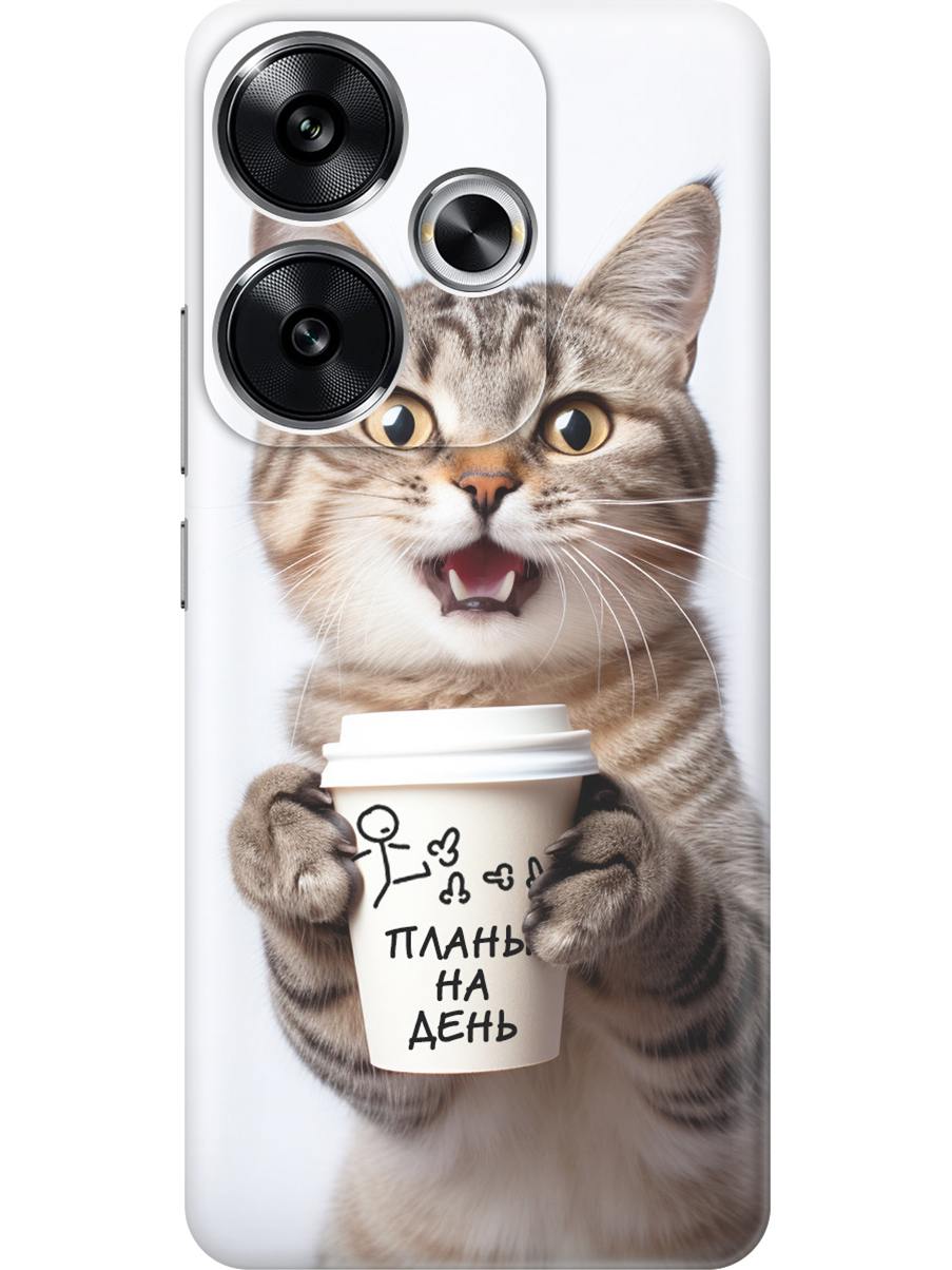 

Силиконовый чехол на Xiaomi Redmi Turbo 3 / Poco F6 с принтом "Котик и его планы на день", Прозрачный;белый;коричневый, 783980812