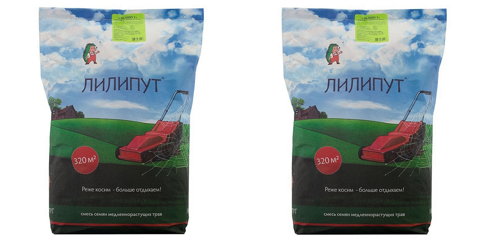 

Семена газона Лилипут медленнорастущий 4620088883218 8 кг 2 шт.