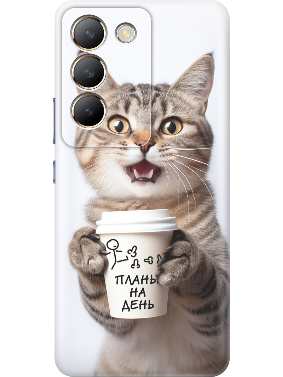 

Силиконовый чехол на Vivo V30 Lite 4g с принтом "Котик и его планы на день", Прозрачный;белый;коричневый, 783985612