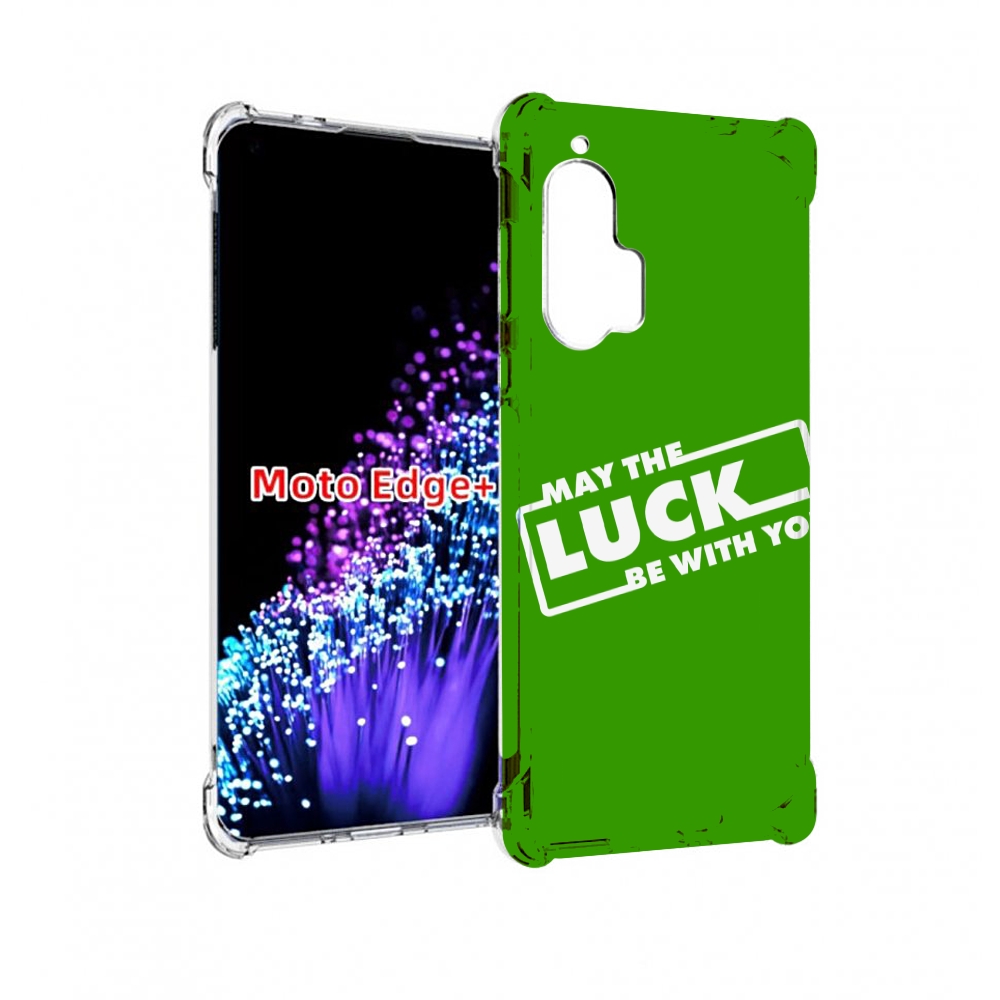 

Чехол MyPads Luck green для Motorola Edge+ Plus, Прозрачный, Tocco