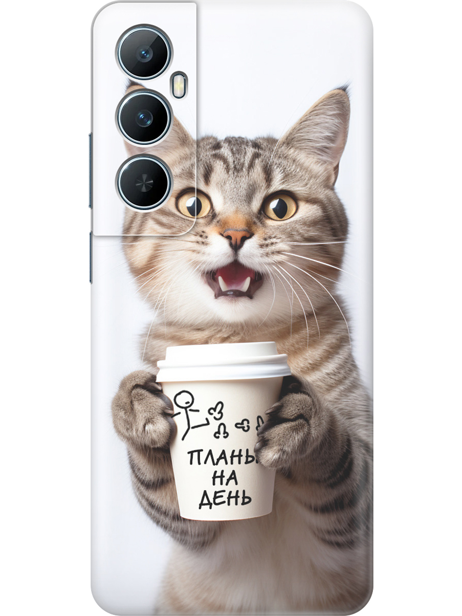 

Силиконовый чехол на Realme C65 с принтом "Котик и его планы на день", Прозрачный;белый;коричневый, 783983812