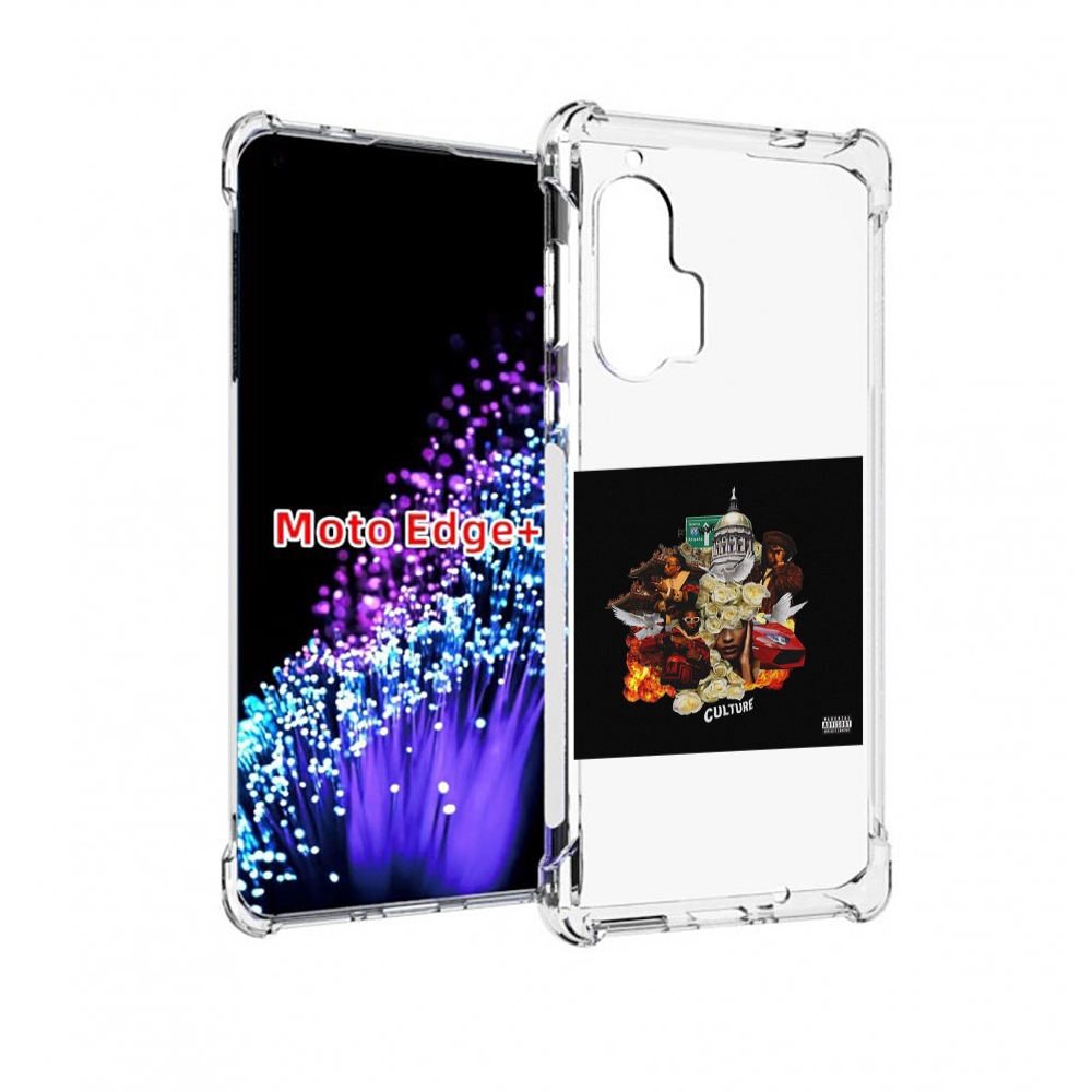

Чехол MyPads Migos - Culture для Motorola Edge+ Plus, Прозрачный, Tocco