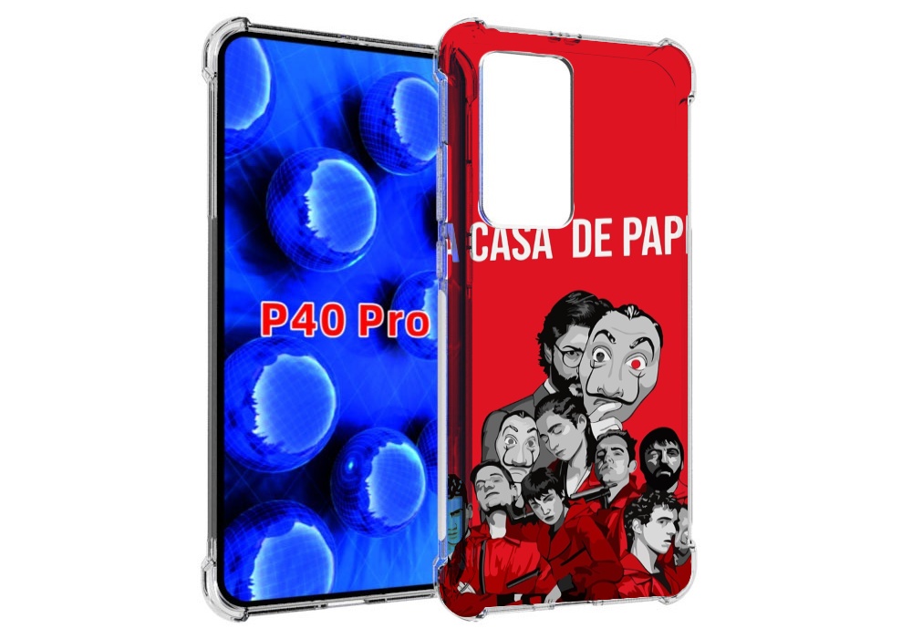 Чехол MyPads бумажный-дом-команда для Huawei P40 Pro противоударный