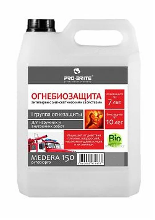 Огнебиозащита MEDERA 150 GRANAT 20л 1 гр огнезащиты для наруж и внутр работ 7799₽