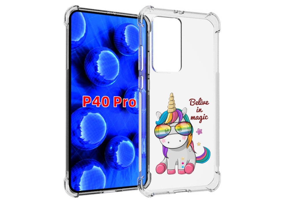 

Чехол MyPads верю-в-магию детский для Huawei P40 Pro противоударный, Прозрачный, Tocco