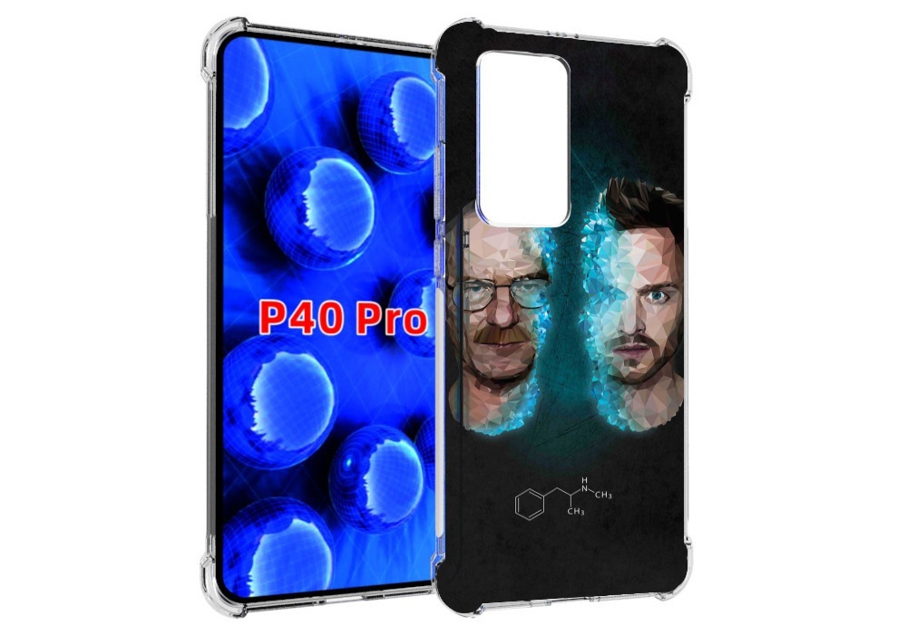 Чехол MyPads во-все-тяжкие для Huawei P40 Pro противоударный