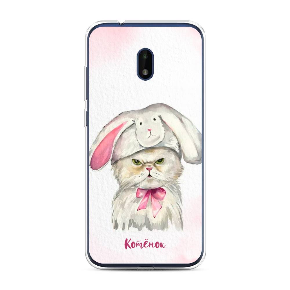 

Чехол на Nokia C1 Plus "Мой котёнок", Розовый;серый, 124650-1