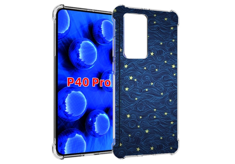 Чехол MyPads волны с звездами акварель для Huawei P40 Pro противоударный
