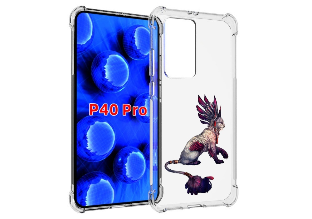 

Чехол MyPads волшебная-пума для Huawei P40 Pro противоударный, Прозрачный, Tocco