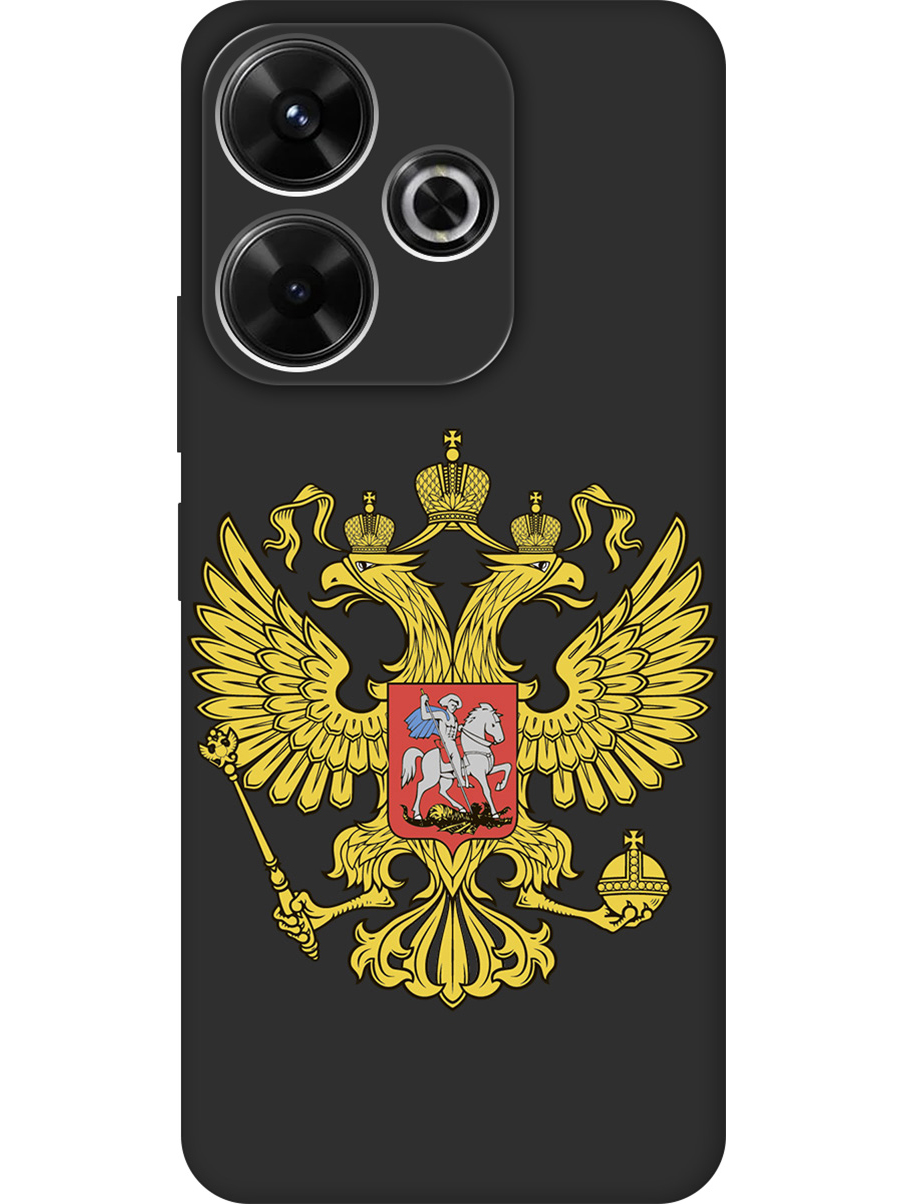 

Силиконовый чехол на Xiaomi Redmi 13 / Redmi Note 13R / Poco M6 4g с принтом 811998, Черный;прозрачный;желтый, 783988681