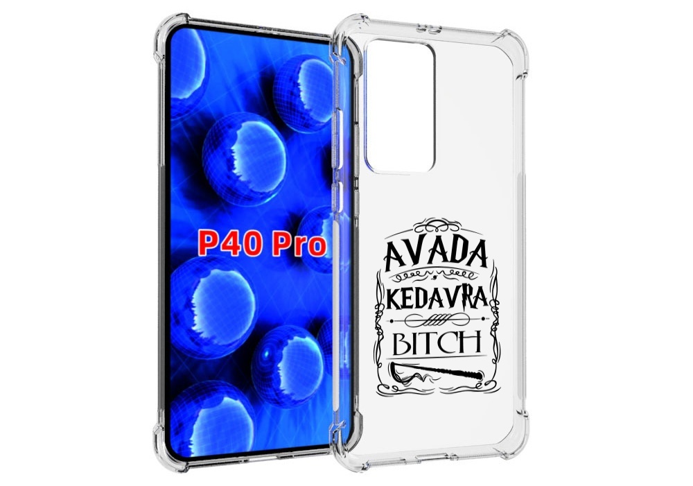 

Чехол MyPads гарри-потер-заклинание для Huawei P40 Pro противоударный, Прозрачный, Tocco