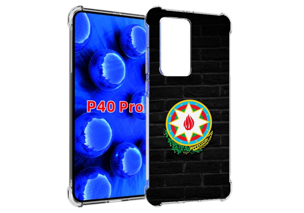 

Чехол MyPads герб азербаиджана для Huawei P40 Pro противоударный, Прозрачный, Tocco
