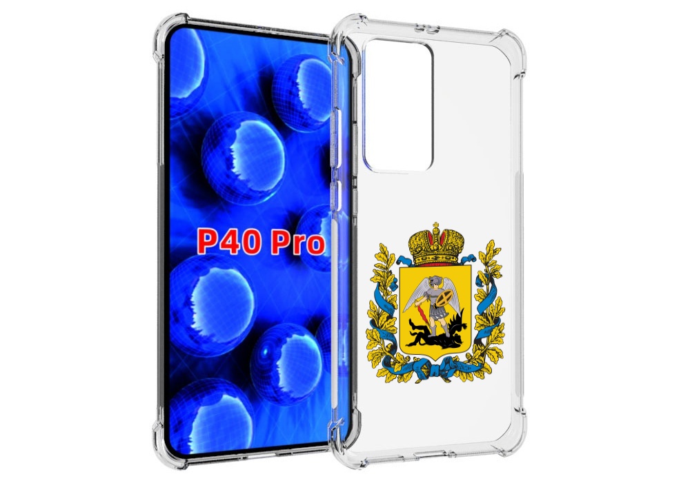 Чехол MyPads герб-архангельскрои?-области для Huawei P40 Pro противоударный