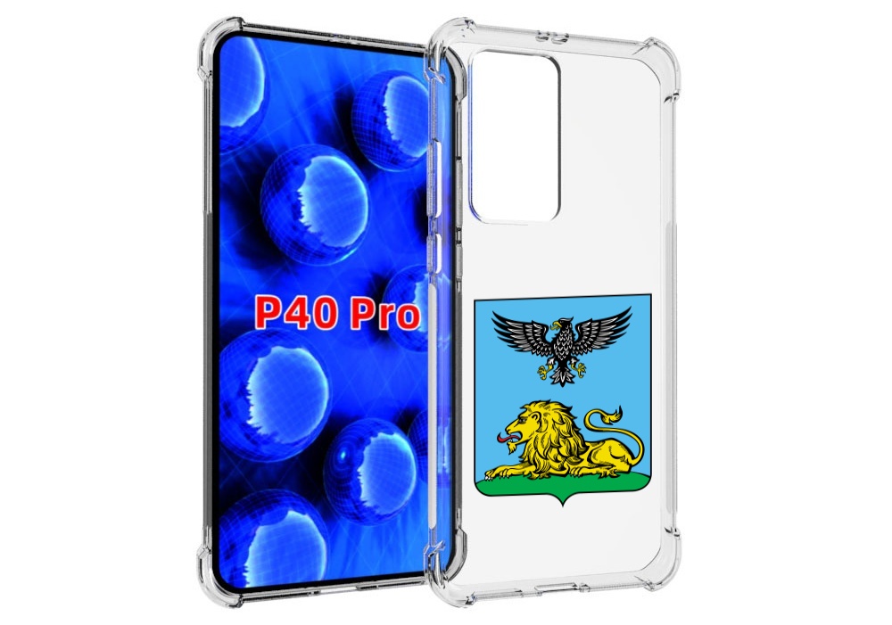 Чехол MyPads герб-белгородскои?-области для Huawei P40 Pro противоударный