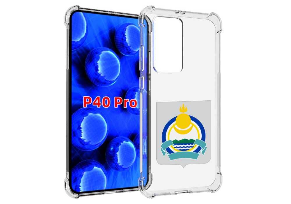 

Чехол MyPads герб-бурятия для Huawei P40 Pro противоударный, Прозрачный, Tocco