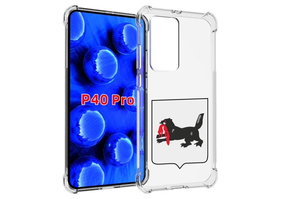 

Чехол MyPads герб-игркутскои-области для Huawei P40 Pro противоударный, Прозрачный, Tocco