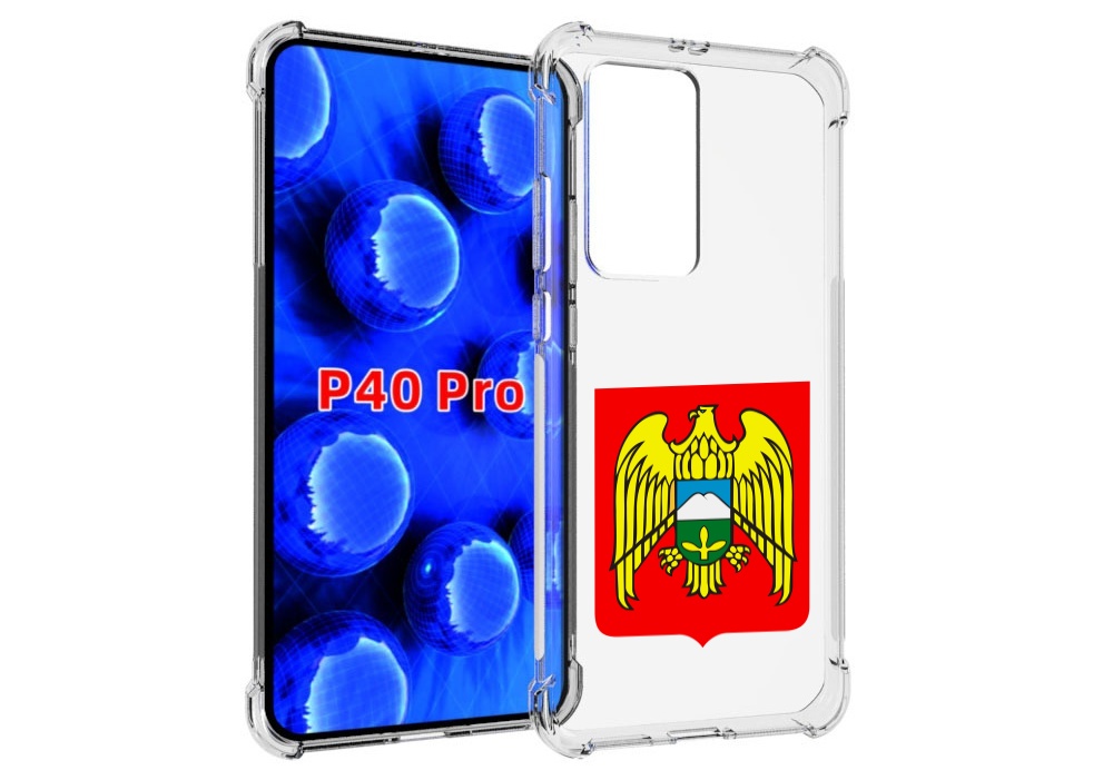 Чехол MyPads герб-кабардино-балкария-нальчик для Huawei P40 Pro противоударный