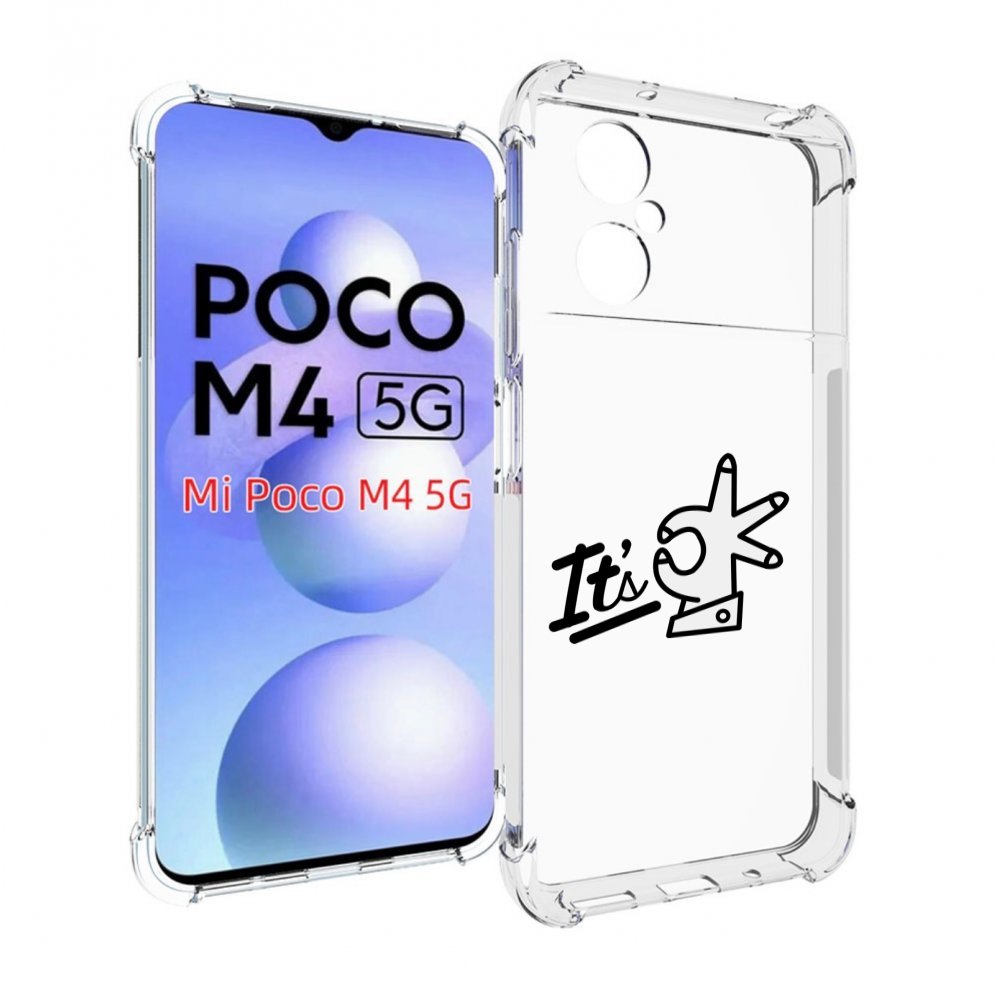 

Чехол MyPads все-ок для Xiaomi Poco M4 5G, Прозрачный, Tocco