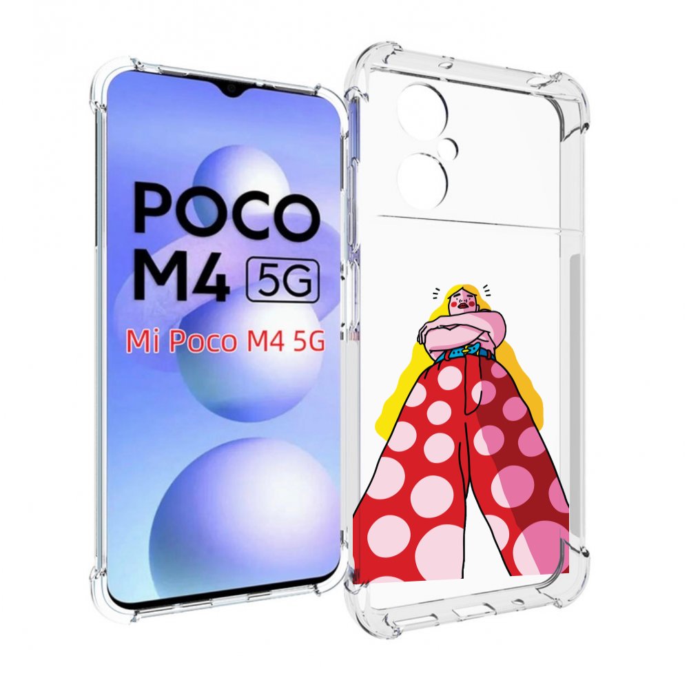 

Чехол MyPads высокая-девушка для Xiaomi Poco M4 5G, Прозрачный, Tocco
