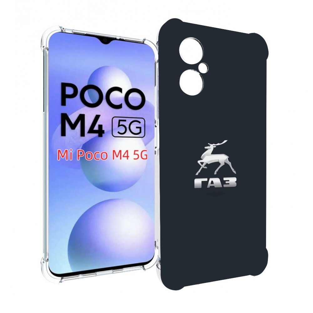 

Чехол MyPads газ-газель для Xiaomi Poco M4 5G, Прозрачный, Tocco