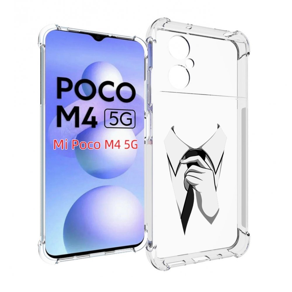 Чехол MyPads галстук для Xiaomi Poco M4 5G