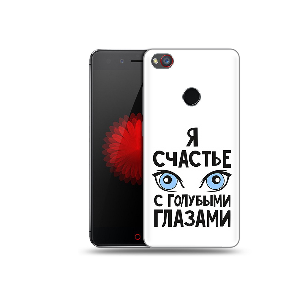 

Чехол MyPads Tocco для ZTE Nubia Z11 счастье с голубыми глазами (PT48017.468.633), Прозрачный, Tocco